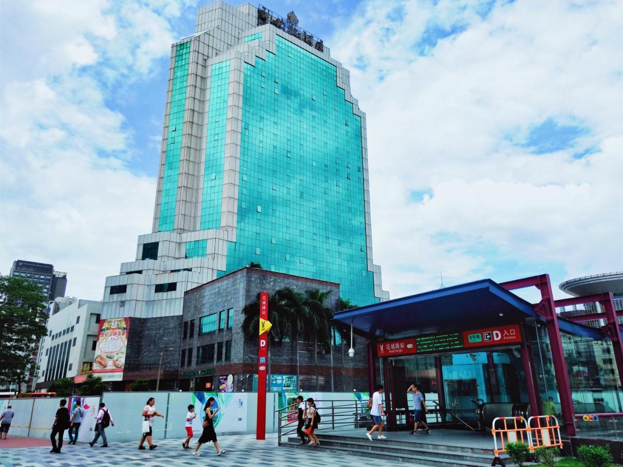 Guangzhou New Century Hotel Экстерьер фото